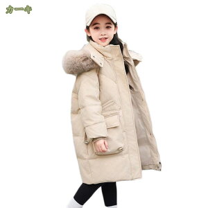 t@[R[g _EWPbg R[g LbY ̎q O AE^[ q t[ht ȃWPbg ~ h R[g 傫TCY  ꂢ K[YWPbg o 