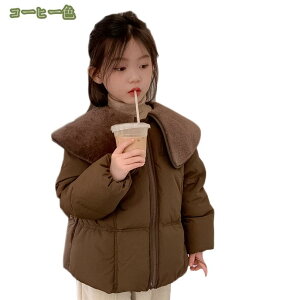 777~OFFN[| ~ _ER[g LbY ̎q LbY _EWPbg K[Y VN aj ~ ۉ O t[ht |Pbg q y AEghAEFA ʉ ʊw a