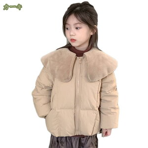 777�~OFF�N�[�|�� �~ �_�E���R�[�g �L�b�Y ���̎q �L�b�Y �_�E���W���P�b�g �K�[���Y �V�N �a�����j�� �~�� �ۉ� �����O�� �t�[�h�t�� �|�P�b�g �q���� �y�� �A�E�g�h�A�E�F�A �ʉ� �ʊw �a��