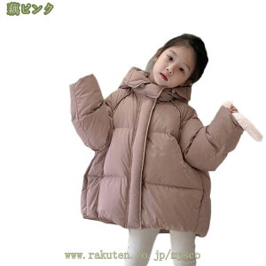 xr[ _ER[g t t[ht _EWPbg ~ OJ WbvAbv AE^[ ̎q j̎q h 킢 R[g LbY Wp[  q ~ c 㒅 Ԃ