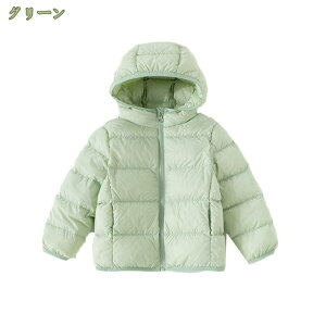 1000~OFFN[| _EWPbg LbY y WjA AE^[ H~ Cg_E q 90-130CM ̎q j̎q Wp[ R[g CgAE^[ t[ht y ʉ ʊw h h J