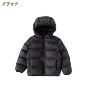 1000~OFFN[| _EWPbg LbY y WjA AE^[ H~ Cg_E q 90-130CM ̎q j̎q Wp[ R[g CgAE^[ t[ht y ʉ ʊw h h J