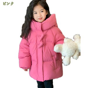 q R[g ̎q K[Y _ER[g LbY j̎q O AE^[Wp[ xr[ n 킢  _EWPbg ۉ h h g w ʉ ʊw VN 