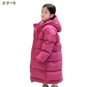 1000~OFFN[| K[Y _EWPbg ȃR[g q LbY h AE^[ u] LbY ̎q p O _ER[g v[g t@bV H~ ~R[g OJ