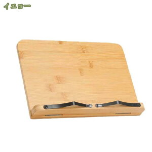 ubNX^h Ǐ ML  {ǂ 6iK  | ؐ T|[g ipad X^h X}z ^ubg ou[ v fXNgbv wK w  Ԃ ʑ y ub