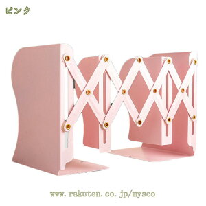 777~OFFN[| ubNX^h Lk{I ubNGh { {̎[ Ip  Lяk ҂ tBbg Vv pi wK |ɂ Еt  d؂ PF n