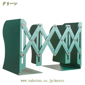 777~OFFN[| ubNX^h Lk{I ubNGh { {̎[ Ip  Lяk ҂ tBbg Vv pi wK |ɂ Еt  d؂ PF n