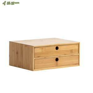 3500~OFFN[| [ ot Jg[P[X [{bNX 2i  | 35×s25×15cm k  db  Lrlbg `FXg [`
