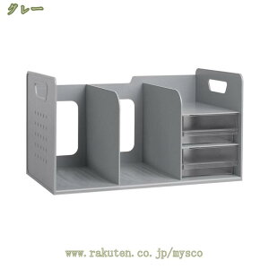 1620~OFFN[| ގ[ fXN[ ubNX^h { fXNI[KiCU[ ot [ [  {I [bN ރz_[ ubN[X^h d؂