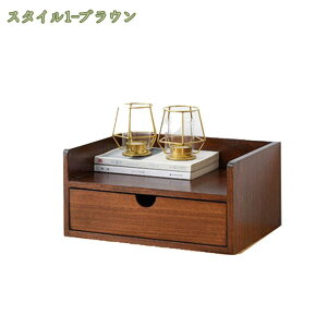 引き出し付き ファイルスタンド キューブボックスα 卓上 A4 ファイルラック 木製 デスク上収納 ブックスタンド 卓上チェスト おしゃれ マルチスタンド 卓上ラック 小物収納 ホワイト 白 ベ