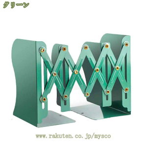 300~OFFN[| ubNGh Lk^ ubN fXNpi ֗ObY ubNGh  |Ȃ { Vv  ܂肽 X^h  fXN [ {I   