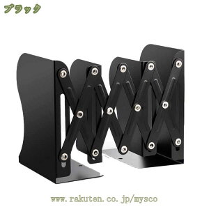 300~OFFN[| ubNGh Lk^ ubN fXNpi ֗ObY ubNGh  |Ȃ { Vv  ܂肽 X^h  fXN [ {I   