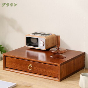 卓上 小物入れ 引き出し 木製 収納 レターケース プリント収納 机上 おしゃれ ホワイト 木目 ナチュラル 書類整理 チェスト プリント整理 書類ケース 卓上収納 小物収納 1段 小物置き 小物入