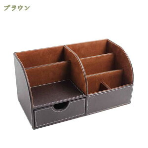 卓上収納 卓上整理 デスクオーガナイザー 整理収納 ペン立て デスク収納 机上の整理 ノートPCが収納可能 PCスタンド 事務用品 整理 デスク 机 仕切り文房具 オフェス収納 リモコンラック オ