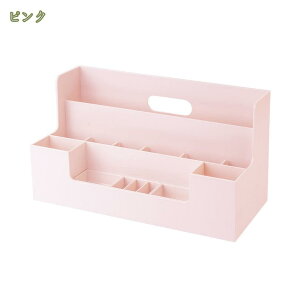 小物収納 プラスチック 卓上収納 収納ボックス 収納 ボックス 小物入れ ペン立て 収納用品 省スペース 収納ケース 文房具 おしゃれ 整理整頓 デスク周り 小物ケース 事務用品 収納用品 化粧