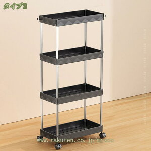 1000~OFFN[| Lb`S X Lb`S LX^[t Ԏ[ 13cm 20cm ①ɉ ʏ [J[g CeA   Hi  [pi ①ɉ 䏊  