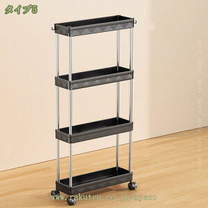 1000~OFFN[| Lb`S X Lb`S LX^[t Ԏ[ 13cm 20cm ①ɉ ʏ [J[g CeA   Hi  [pi ①ɉ 䏊  