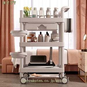 2000~OFFN[| ×pJ[g ABSf 2i 3i f ot ×p a@pLX^[t _[goPbg ÃS u[L\ ×pg[ ABS×pJ[g uJ[g 