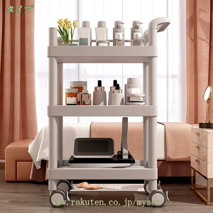 医療用カート ABS素材 2段 3段 回診車 引き出し付き 医療用車 病院用キャスター付き ダートバケット 医療ワゴン ブレーキ可能 医療用トロリー ABS医療用カート 処置カート 介護ワゴン 医療用