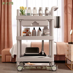 ×pJ[g ABSf 2i 3i f ot ×p a@pLX^[t _[goPbg ÃS u[L\ ×pg[ ABS×pJ[g uJ[g 샏S ×p