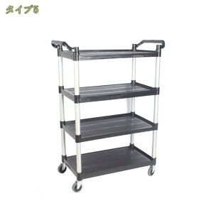 2000円OFFクーポン サービスワゴン キッチンカート 業務用 抗菌 配膳ワゴン 配膳カート 3段 キャスター付き 耐荷重200KG 収納 調理台 運搬台車 レストラン ホテル 食堂3段 キャスター付き 耐荷重