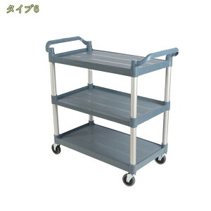 1000~OFFN[| T[rXS Lb`J[g Ɩp R zVS zVJ[g 3i LX^[t ω׏d200KG [  ^ Xg ze H3i LX^[t ω׏d