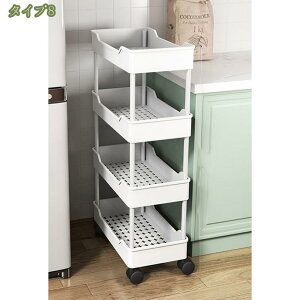 キッチンワゴン 隙間収納 キャスター付き 15cm 20cm 25cm ペットボトルラック 冷蔵庫横 洗面所 収納 隙間ラック 3段 4段 スリムワゴン 細い棚 調味料棚 収納ラック コンパクト キッチン隙間収納