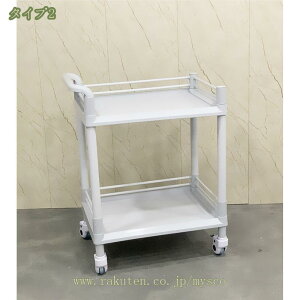 2000~OFFN[| ×pJ[g ×pS f a@pi[g[ eS oCXg[WJ[g LX^[t  ABS c[S T[rXJ[g e@[