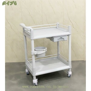 1000~OFFN[| ×pJ[g ×pS f a@pi[g[ eS oCXg[WJ[g LX^[t  ABS c[S T[rXJ[g e@[