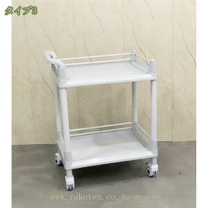 2000~OFFN[| ×pJ[g ×pS f a@pi[g[ eS oCXg[WJ[g LX^[t  ABS c[S T[rXJ[g e@[