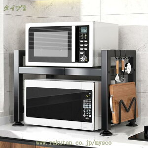 1620~OFFN[| Lb`bN JE^[ Lk 1i 40`64cm I [I bN Lb` [ WドbN  LkbN LkLb`bN ①ɏドbN X`[ g[X