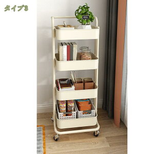 2000�~OFF�N�[�|�� �L�b�`�����S�� �L���X�^�[�t�� 3�i 5�i ���[���b�N ���S�� �L�b�`�� ���� �o�X�P�b�g �}���`���S�� ���ԃ��S�� �o�X�P�b�g�n���h���t�� �L�b�`�����[ ������� �C���e���A 