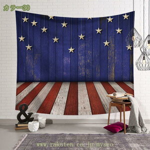 300~OFFN[| ^yXg[Ǐ {I CeAG Be[W^yXg[ @\ Ǌ| I Ԏd؂J[e }َʐ^ Bewiz iX z|X^[ q