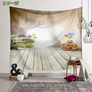 ^yXg[Ǐ {I CeAG Be[W^yXg[ @\ Ǌ| I Ԏd؂J[e }َʐ^ Bewiz iX z|X^[ q ׋ƕ͋C