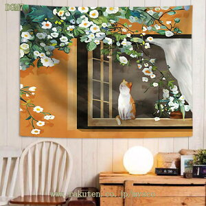 777~OFFN[| 2022N͔L̔NB ƂƂɉ߂CɂȂił J[e 킿ӂ[ A[gȃJ[e L ˂ lR ^yXg[ Ǌ| ډB z 킢 LObY LG