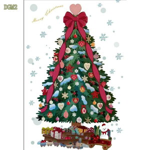 G{ CXg fUC nhCh   lC CXg[^[ NX}Xc[ ƃNX}X CX^f NX}Xc[ NX}X ^yXg[ kmRg k 