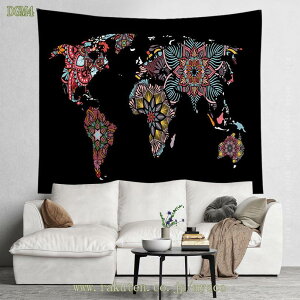 リビング トイレ 洗面所 子供部屋 子供 キッズルーム 寝室 カフェ 店舗 レストラン モデルハウス モデルルーム 住宅展示場 かっこいい ホワイトインテリア 。世界地図 ポスター インテリア