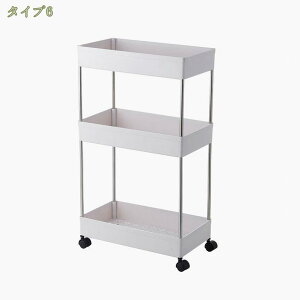 Lb`S Ԏ[ 13cm 22.5cm LX^[t I ybg{g [ e ʏ [bN 3i4i XS @ ①ɉ ܎[ גI @\S g