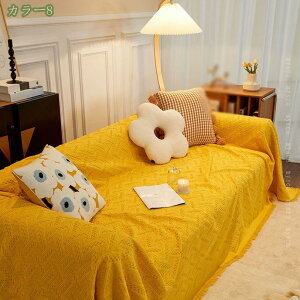 マルチカバー 180*230cm アーガイル柄 グレー ソファーカバー 多機能 マルチカバー ソファー フリンジ付き マルチカバー 長方形 大判 2人掛け マルチクロス ソファーカバー 3人掛け 肘付き マル