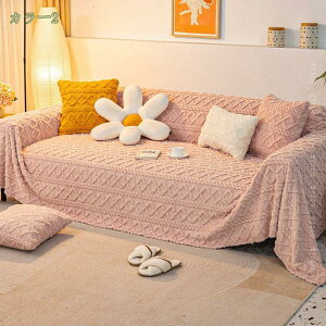 \t@Jo[ }`Jo[ 4l| 180*340cm Lgn 4 CXJo[ ` Ibg} \t@[xbh It I IȂ gLg  AC{[  ubN 􂦂 |