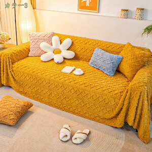 ソファカバー マルチカバー 4人掛け 180*340cm キルト無地 大4畳 イスカバー 長方形 オットマン ソファーベッド 肘付き 肘あり 肘なし 超音波キルト 白 アイボリー 黒 ブラック 洗える こたつ掛