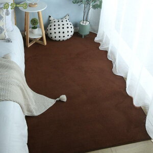 1000�~OFF�N�[�|�� ���O �J�[�y�b�g ������� ���� ���O�}�b�g ���ׂ�~�� ����~�� �}�b�g ���r���O ���� �������� �~ �z�b�g�J�[�y�b�g�Ή� �L�b�Y ���ǂ����� ���r���O ���O�}�b�g �J�[�y�b