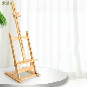 C[[ ؐ ܂肽ݎ  C[[ C[[X^h G ʉ ͎ XPb`p  X^h LoX{[h fBXvCX^h ʐ^W  Ŕ G XPb