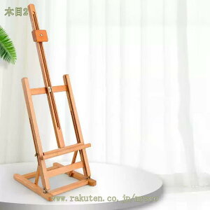 C[[ ؐ ܂肽ݎ  C[[ C[[X^h G ʉ ͎ XPb`p  X^h LoX{[h fBXvCX^h ʐ^W  Ŕ G XPb