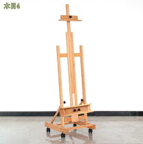 楽天市場】大型 イーゼル（イーゼル｜画材）：文房具・事務用品<日用品 