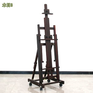 1000~OFFN[| C[[ ؐ ܂肽 `C[[ Ep [֗ XPb`C[[ fbTC[[ LX^[t  ^ G XPb` O  fbTC[[