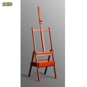 1000~OFFN[| C[[ ؐ ot 150-190cm ő91cm̃LoXeł H^t[ ^C[[  X^h LoX XPb`AfbTpAGAX^WI 