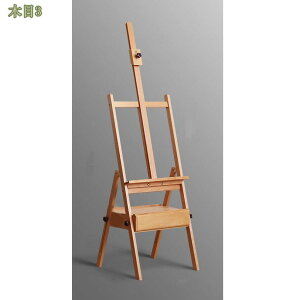 C[[ ؐ ot 150-190cm ő91cm̃LoXeł H^t[ ^C[[  X^h LoX XPb`AfbTpAGAX^WI |pƁAwA