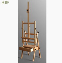 楽天市場】大型イーゼルの通販