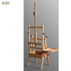 C[[ ؐ ugCt 150-183cm ő91cm̃LoXeł H^t[ OX ^C[[  X^h LoX XPb`AfbTpAGAX^WI |p